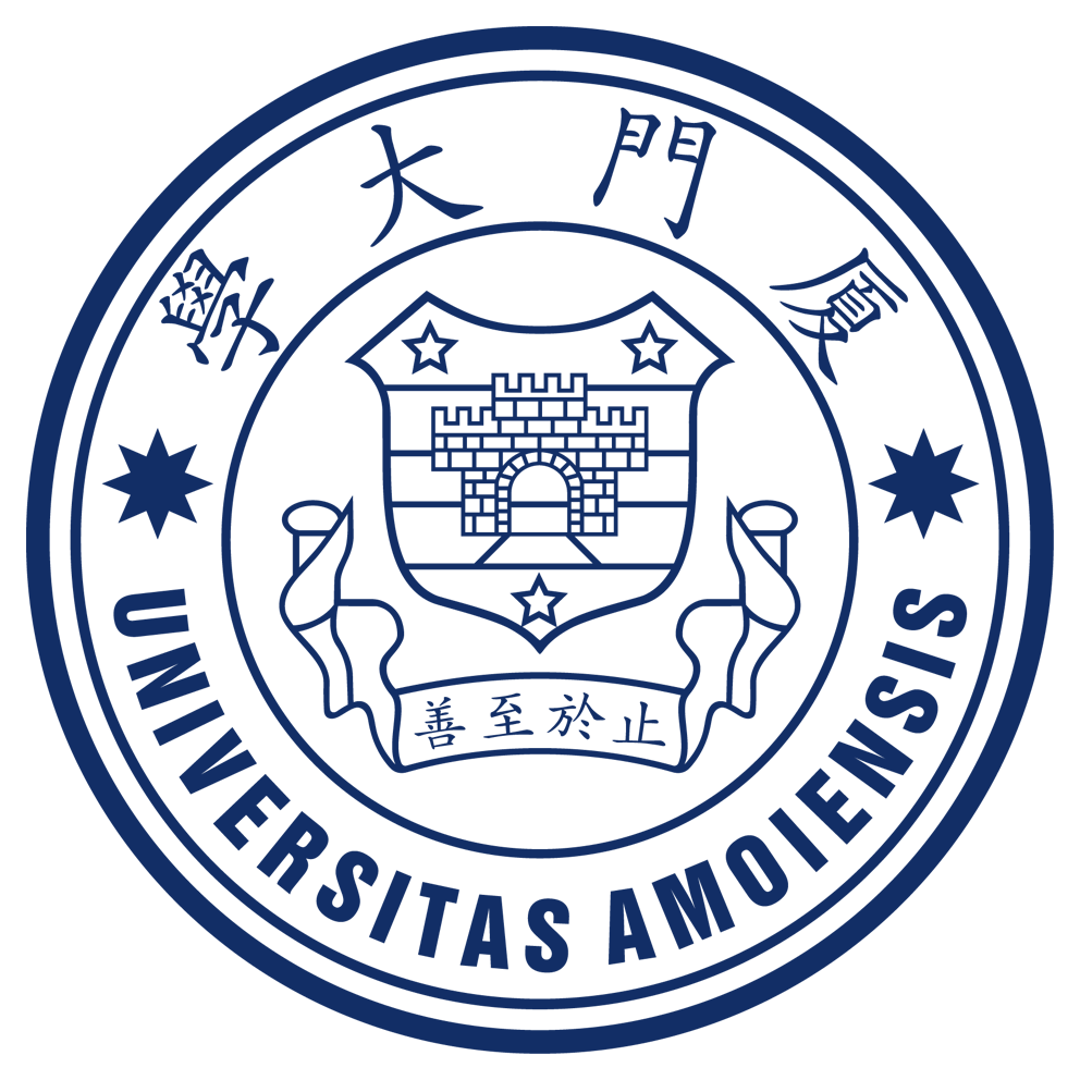 Xiamen University Malaysia logo